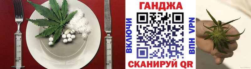 закладки  Грозный  darknet Telegram  Печенье с ТГК марихуана 