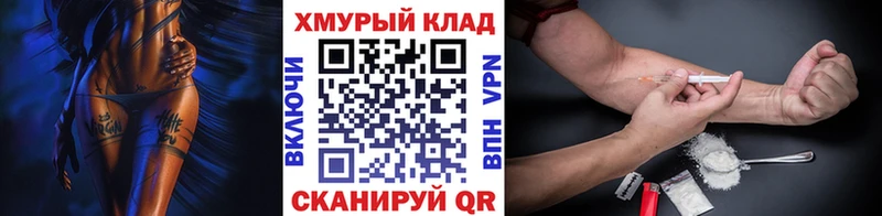 ГЕРОИН афганец Грозный