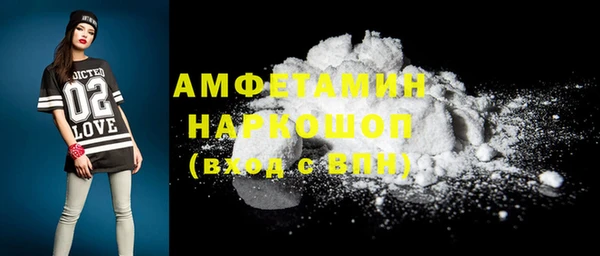 a pvp Белоозёрский