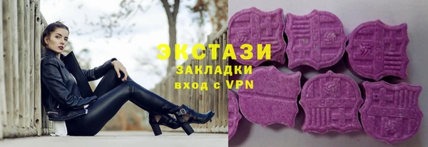 мефедрон мука Нефтегорск