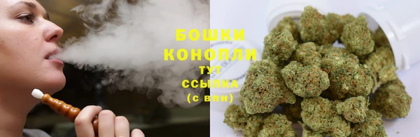 меф VHQ Нея