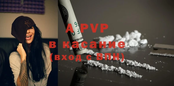 мефедрон мука Нефтекумск