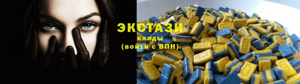 меф VHQ Нея