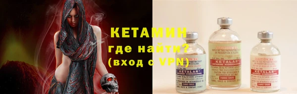 мефедрон мука Нефтегорск