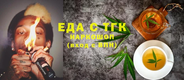 mdma Новодвинск