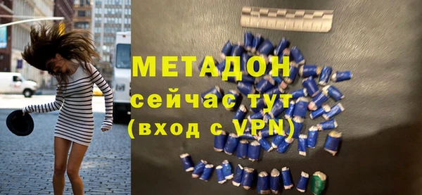 СК Новозыбков