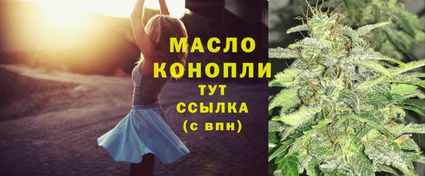скорость Беломорск