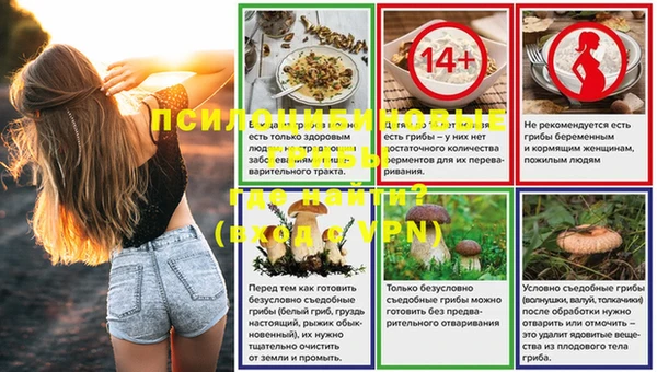 мефедрон мука Нефтекумск