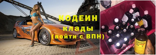 mdma Новодвинск