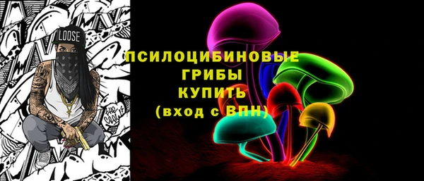 меф VHQ Нея