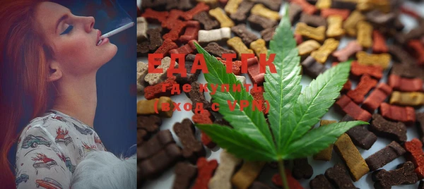 mdma Новодвинск