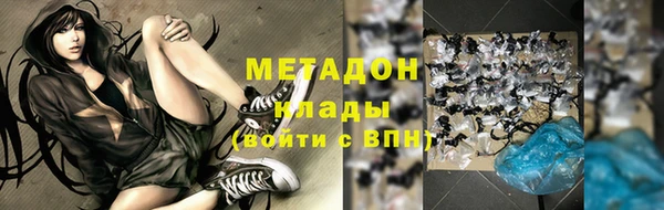 СК Новозыбков