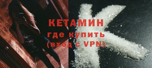 mdma Новодвинск