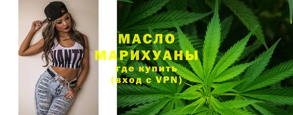 СК Новозыбков