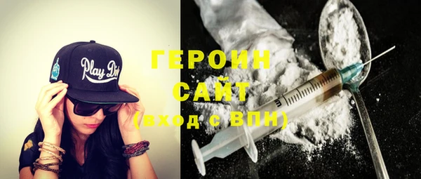 mdma Новодвинск