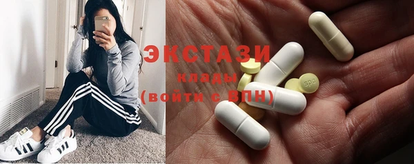 кокаин премиум Калининец