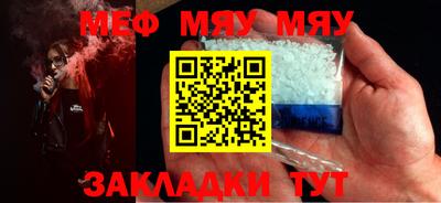 не бодяженный Абакан