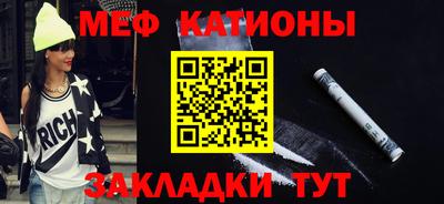 не бодяженный Абакан