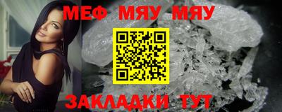 не бодяженный Абакан