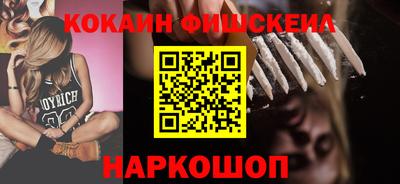 круглые Волжский