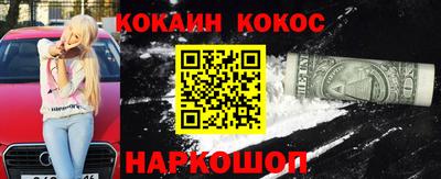 гашиш Волжск