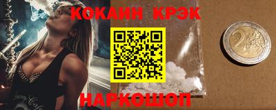 не бодяженный Абакан