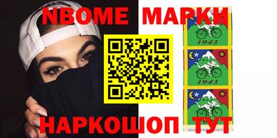 круглые Волжский