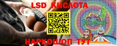 гашиш Волжск