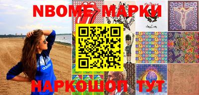 не бодяженный Абакан