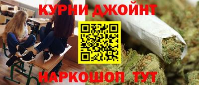 скорость Абинск