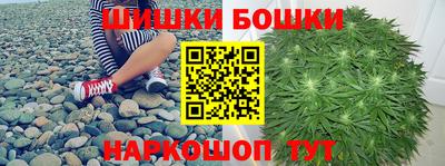 MESCALINE Азнакаево