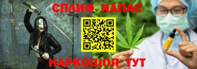 круглые Волжский