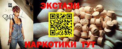 гашиш Волжск
