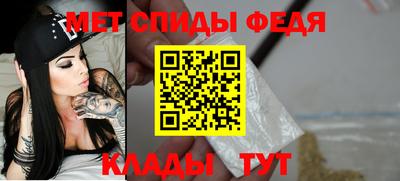 круглые Волжский