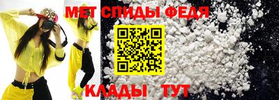 гашиш Волжск