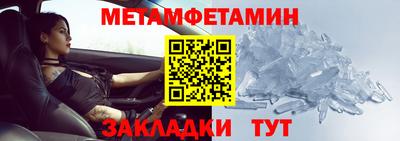 круглые Волжский
