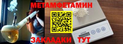 круглые Волжский