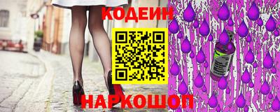 круглые Волжский