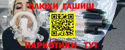 круглые Волжский