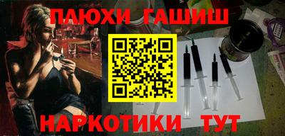 MESCALINE Азнакаево