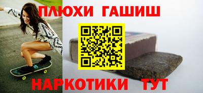 не бодяженный Абакан