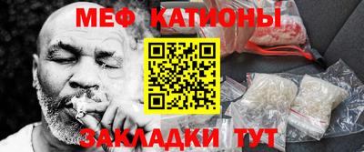 круглые Волжский
