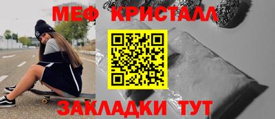 круглые Волжский