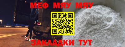 скорость Абинск