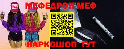 гашиш Волжск