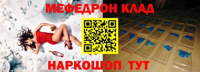 круглые Волжский