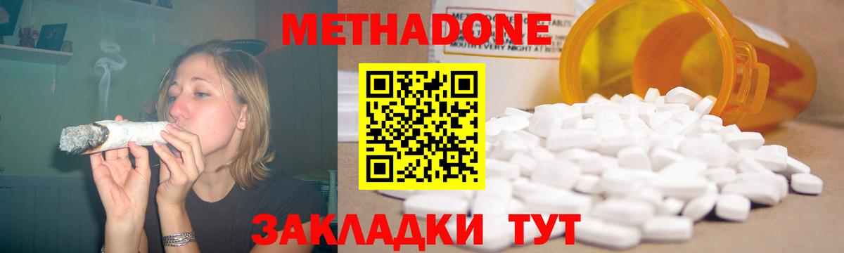ГАШ Грозный