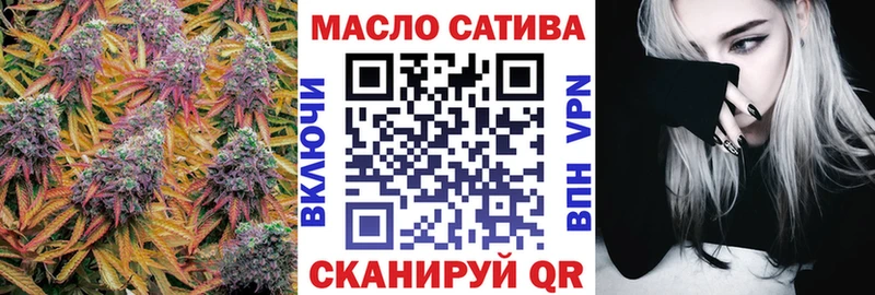 как найти закладки  Грозный  сайты даркнета клад  ТГК вейп 