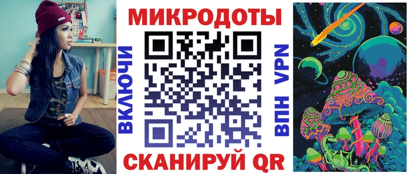 хочу наркоту  Грозный  Псилоцибиновые грибы мицелий 