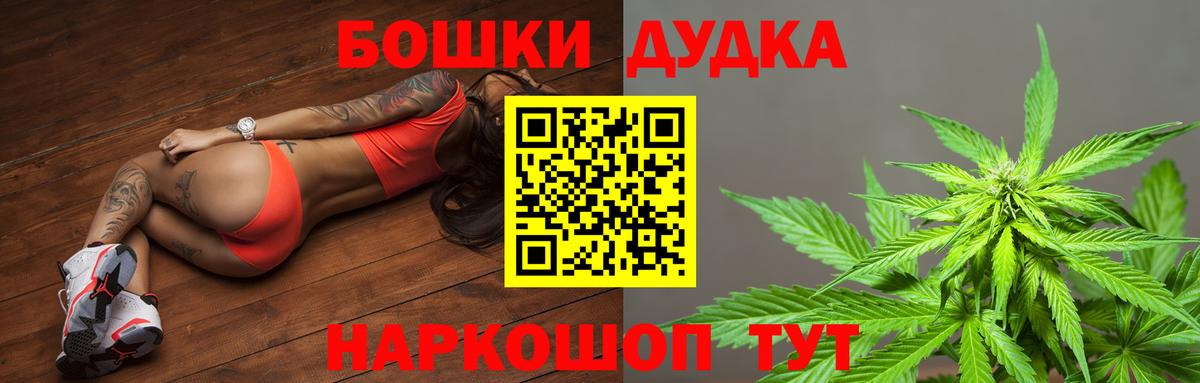 Конопля гибрид Грозный